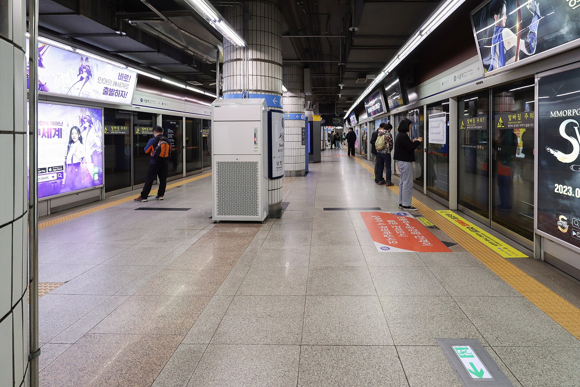 Your first Seoul subway ride: tickets, directions, transfers and exits